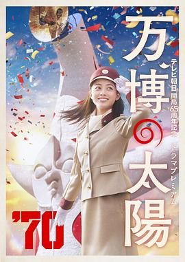 久久99热狠狠色一区二区
