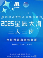 久久99热狠狠色一区二区